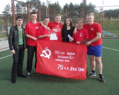 The "Quick! Above! Stronger! "