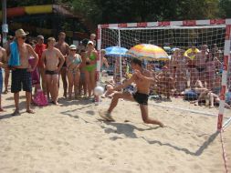 The "Quick! Above! Stronger! "