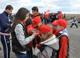Participants of the meeting