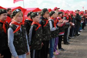 Participants of the meeting