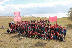 Participants of the meeting