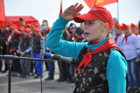 Participant of the meeting