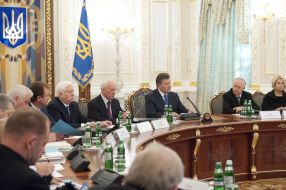 Participants of the meeting