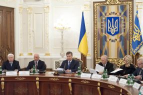 Participants of the meeting