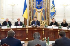 Participants of the meeting