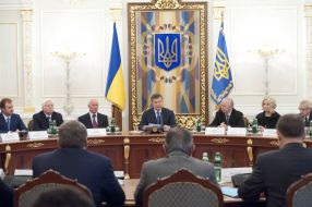 Participants of the meeting