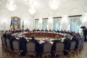 The meeting of the Public Humanitarian Council