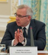 Leonid Novohatko