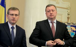 Aleksandr Vilkul and Victor Shemchuk