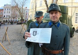 Учасники реконструкції