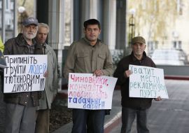 Action against illegal tobacco advertising