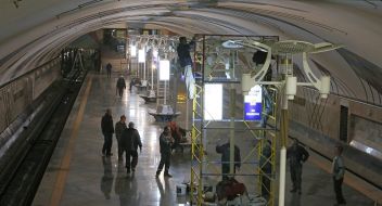 Станція метро "Теремки"