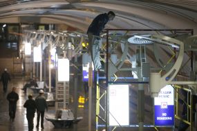 Станція метро "Теремки"