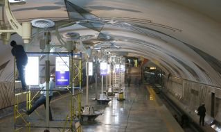 Станція метро "Теремки"