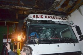 Последствия пожара на пароме "АNT-2"