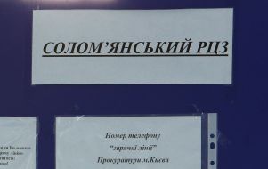 Stand