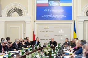 The meeting of the Interparliamentary Assembly of Ukraine and Poland