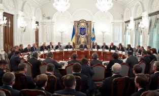 Participants of the meeting