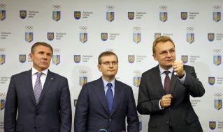 Sergey Bubka, Aleksandr Vilkul and Andrey Sadoviy