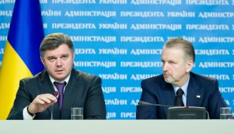 Eduard Stavytskyy, Andrеy Goncharuk