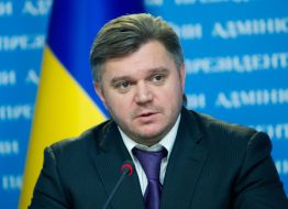 Едуард Ставицький 