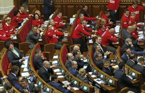 Session of the Verkhovna Rada of Ukraine
