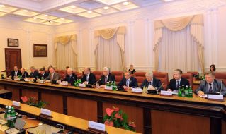 Participants of the meeting