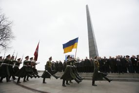 Warriors of the honoured guard