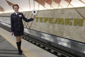 The tube station “Teremki”