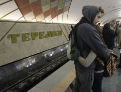 The tube station “Teremki”