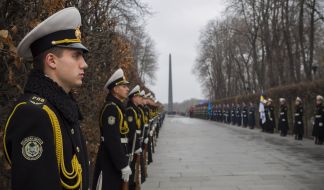 Warriors of the honoured guard