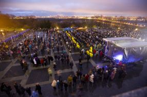 Participants of flash mob «Thank you for Kiev»