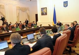 Meeting of Cabinet Ukraine