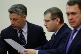 Vladimir Seminozhenko, Aleksandr Vilkul and Yuriy Boyko