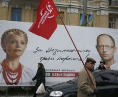 Participants of the meeting