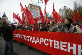 Participants of the meeting
