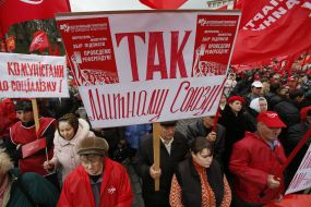 Participants of the meeting