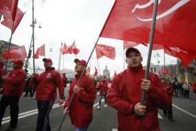 Participants of the meeting