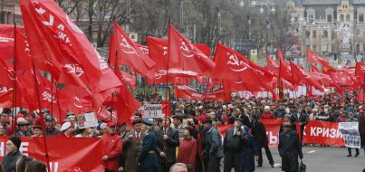 Participants of the meeting