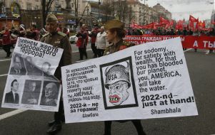 Participants of the meeting