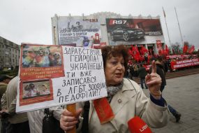 Participants of the meeting