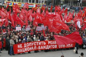 Participants of the meeting