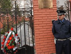 Picketing of the General consulate of a Russian Federation in Lvov