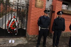 Picketing of the General consulate of a Russian Federation in Lvov