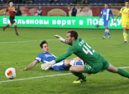 Football. Europa League. FC "Dnepr" (Dnepropetrovsk, Ukraine) - FC "Pacos de Ferreira" (Portugal).