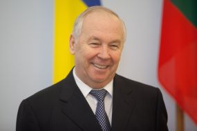 Володимир Рибак