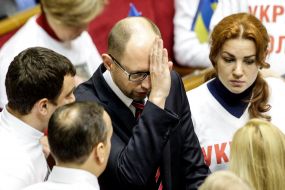 Arseniy Yatsenyuk