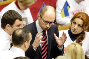 Arseniy Yatsenyuk