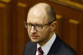 Arseniy Yatsenyuk