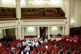 People's Deputies of Ukraine